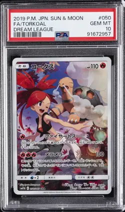 2019 POKEMON JPN SUN & MOON DREAM LEAGUE #050 FULL ART/TORKOAL PSA 10 - Image 1
