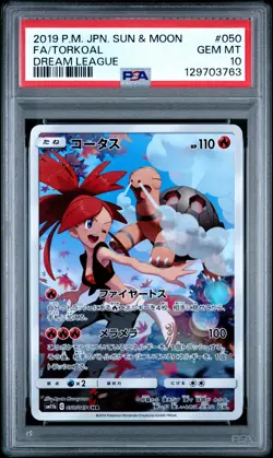 2019 POKEMON JPN SUN & MOON DREAM LEAGUE #050 FULL ART/TORKOAL PSA 10 - Image 1
