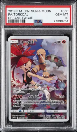 2019 POKEMON JPN SUN & MOON DREAM LEAGUE #050 FULL ART/TORKOAL PSA 10 - Image 1
