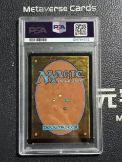 2025 MTG Final Fantasy EN Sephiroth The Savior Foil PSA10 #0049 SSP - Image 2