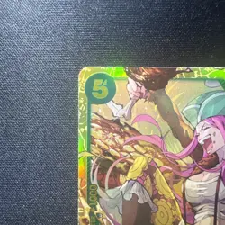 Jewelry Bonney OP12-118 SEC Legacy Of The Master One Piece Card Game English - Image 2