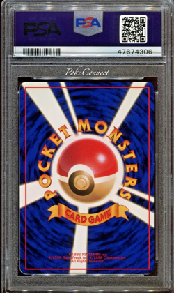 PSA 10 GEM MINT Pokemon Cubone Vending Series 3 Japanese #104 1998 - Image 2