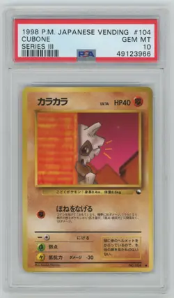 PSA 10 Japanese Cubone #104 Vending Series 3 Pokemon 1998 - Image 1