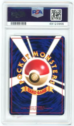 PSA 10 Japanese Cubone #104 Vending Series 3 Pokemon 1998 - Image 2