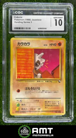 Cubone CGC 10 1998 Pokemon Japanese Vending Series 3 #104 0065 - Image 1