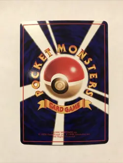 Cubone No. 104 Vending Series Glossy Japanese Pokemon Card - Image 2