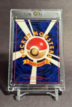 1998 Cubone No.104 Vending Series 3 Glossy Japanese Pokemon TCG - Image 2