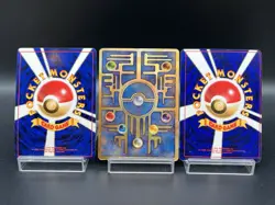 Shining Mew Promo & Ancient &Fossil 3 Set MP- Japanese Pokemon Card s1 - Image 3