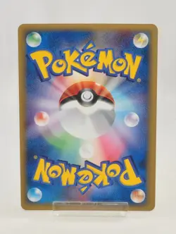 Pokemon card Rayquaza ex δ 028/068 EX Dragon Frontiers Japanese Lightly played - Image 4