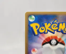 Pokemon card Rayquaza ex δ 028/068 EX Dragon Frontiers Japanese Lightly played - Image 5