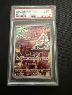 2023 Pokemon SV1V Drowzee Art Rare 086/078 JP PSA 10 - Image 1