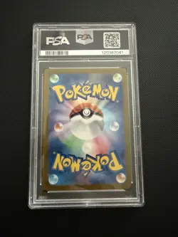 2023 Pokemon SV1V Drowzee Art Rare 086/078 JP PSA 10 - Image 2