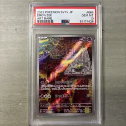 2023 POKEMON SV1V JP DROWZEE ART RARE 086/078 AR PSA 10 - Image 1