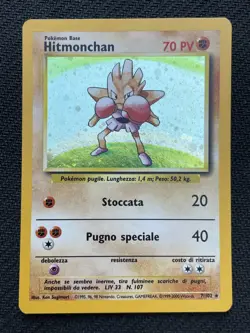 POKEMON TCG HITMONCHAN 7/102 HOLO Set Base - ITA ITALIANO - Image 1