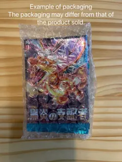 10x Inferno X Pokemon Mega Booster Pack Lot Japanese SEALED Cards [Us duty free] - Image 4
