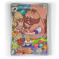 Pokemon - Arven's Greedent - 205/182 - SV Destined Rivals - Illustration Rare - Image 1