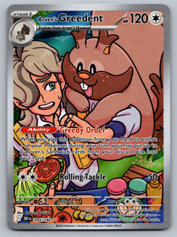 Arven's Greedent Pokemon Destined Rivals 205/182 Full Art Illustration Rare NM - Image 1