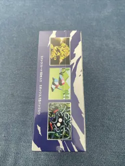 Pokemon 20th Anniversary CP6 1st Edition Booster Box Japanese BRAND NEW SEALED - Image 4