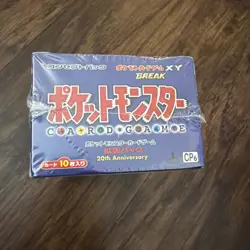 POKEMON SEALED 20TH ANNIVERSARY CP6 1ST EDITION BOOSTER BOX, JAPANESE SHIP USA - Image 5