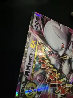 Pokemon TCG M Mewtwo EX 64/162 Breakthrough Ultra Rare Holo DMG - Image 3