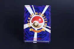Vintage Japanese Dark Weezing Pokemon Card Old Back - Light Played - Image 2