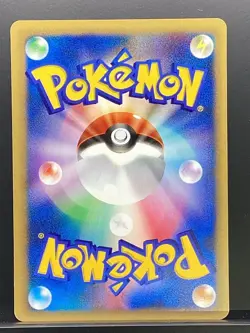 Whitney's Persian 016/141 VS Series 2001 Pokemon Card Japanese #AF9 - Image 3