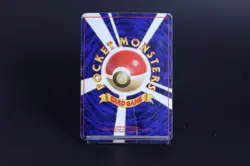 Vintage Japanese Scyther Pokemon Card Old Back - Light Played - Image 2