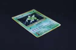 Vintage Japanese Scyther Pokemon Card Old Back - Light Played - Image 5