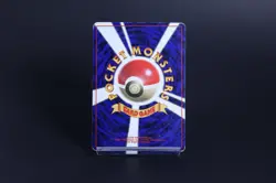 Vintage Japanese Vaporeon Pokemon Card Old Back - Light Played - Image 2