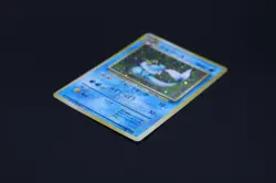 Vintage Japanese Vaporeon Pokemon Card Old Back - Light Played - Image 4