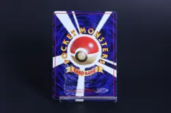 Vintage Japanese Dark Alakazam Pokemon Card Old Back - Light Played - Image 2