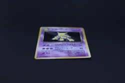 Vintage Japanese Dark Alakazam Pokemon Card Old Back - Light Played - Image 4