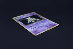 Vintage Japanese Dark Alakazam Pokemon Card Old Back - Light Played - Image 5