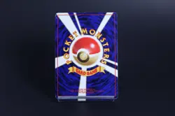 Vintage Japanese Victreebel Pokemon Card Old Back - Light Played - Image 2