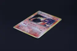 Vintage Japanese Dark Charizard Pokemon Card Old Back - Light Played - Image 4