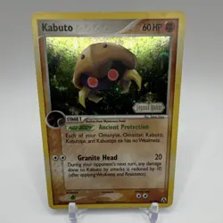 Pokemon Kabuto 36/92 Legend Maker Reverse Holo Uncommon 60HP Card English - Image 1