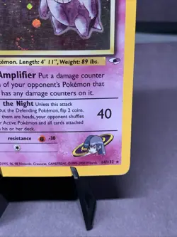 Pokemon TCG Sabrina's Gengar Holo Rare 14/132 Gym Heroes 2000 VTG WOTC Swirl - Image 4