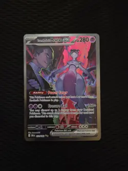 Pokemon TCG Destined Rivals Team Rocket's Mewtwo Ex SIR #231/182 RAW - Image 1