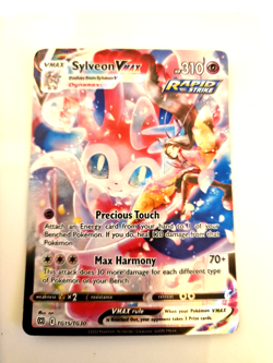 Sylveon VMAX Tg15/Tg30 Swsh09: Brilliant Stars Trainer Gallery Holo - Image 1