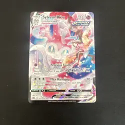 Sylveon VMAX TG15/TG30 Swsh09: Brilliant Stars Trainer Gallery Holo - Image 1
