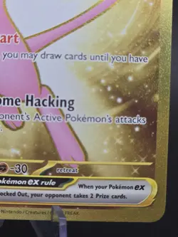 Pokemon Mew EX TCG Gold Hyper Rare Card 205/165 Scarlet Violet 151 Series - Image 2