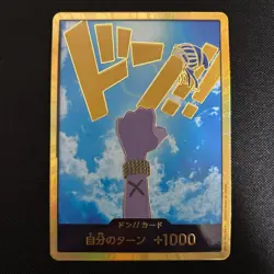 DON Card Nefeltari Vivi PRB-01 [Gold Frame] THE BEST One Piece Japanese - Image 1