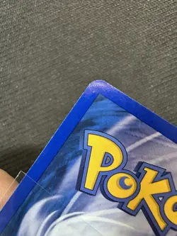 Steelix H23/H32 Aquapolis Holo Rare Pokemon Card - Image 3