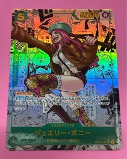 Bonney OP12-118 Manga Alt Art Comic Parallel Legacy Of The Master ONE PIECE Card - Image 1