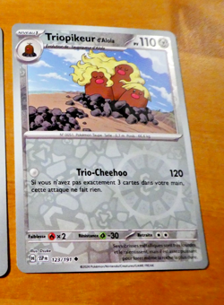 POKEMON ETINCELLES DEFERLANTES CARD REVERSE HOLO CARTE 123/191 SSP FR MINT - Image 1