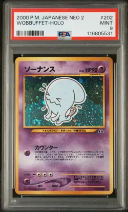 2000 POKEMON JPN NEO 2 #202 WOBBUFFET-HOLO PSA 9 - Image 1