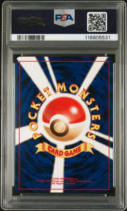 2000 POKEMON JPN NEO 2 #202 WOBBUFFET-HOLO PSA 9 - Image 2
