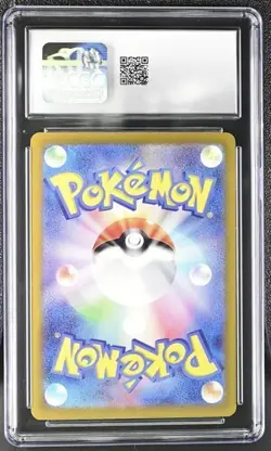 CGC 10 Gem Mint Pikachu 197/SV-P Gym Participation Promo Japanese Pokemon Card - Image 2