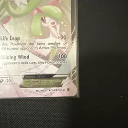 Pokemon Gardevoir EX RC30/RC32 Radiant Collection Generations Full Art - LP/MP - Image 3