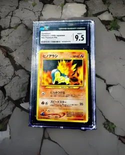 Neo CYNDAQUIL 155 Premium File CGC 9.5 MINT+ 1999 Pokemon Japanese Vintage Promo - Image 1